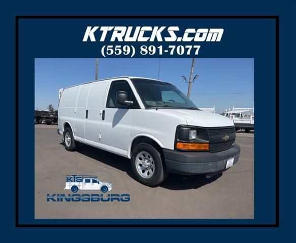 2014 Chevrolet Express 1500