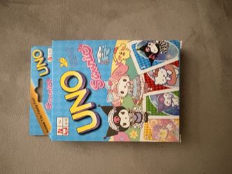 Sanrio Uno!
