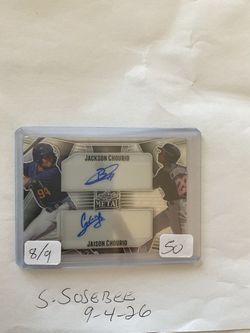2023 LEAF METAL JAISON CHURIO JACKSON CHURIO DUAL AUTO   8/9.  #DA-17