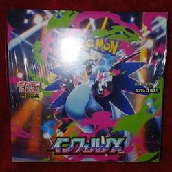 Pokémon JAPANESE NEW & SEALED MEGA INFERNO X BOOSTER BOX M2