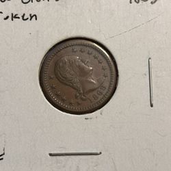 1863 Civil War Token