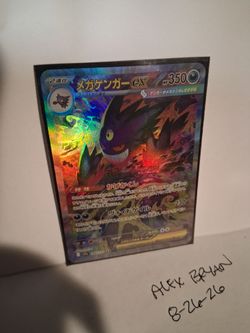 Mega Gengar EX Japanese Pokémon Holo Card