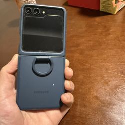 Galaxy Flip 5