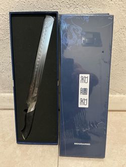 HOSHANHO. Razor Sharp Japanese Brisket Slicing Knife. 12 inch.