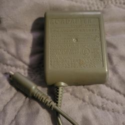 Nintendo DS Lite Charger