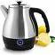 Chantal ELSL37-07K BRS (1 qt) Keep Warm Brushed Stainless Steel Electric Kettle

