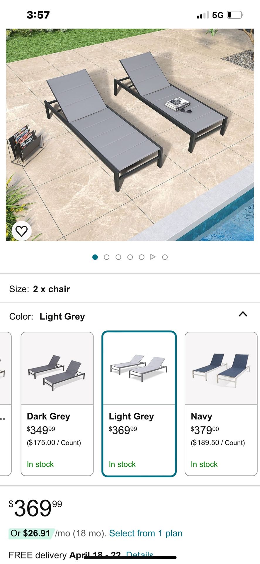 ULax Pool Lounge Chair , Light Gray 