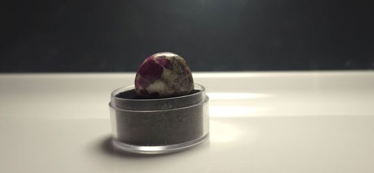 Ruby in Feldspar ~ India