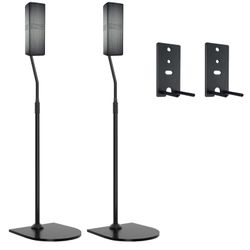 Adjustable Stand For Bose Speaker Stands, For OmniJewel Lifestyle 650, Surround Speaker 700, Floor Speakers Stands For Bose Floor Stand, With OmniJewe