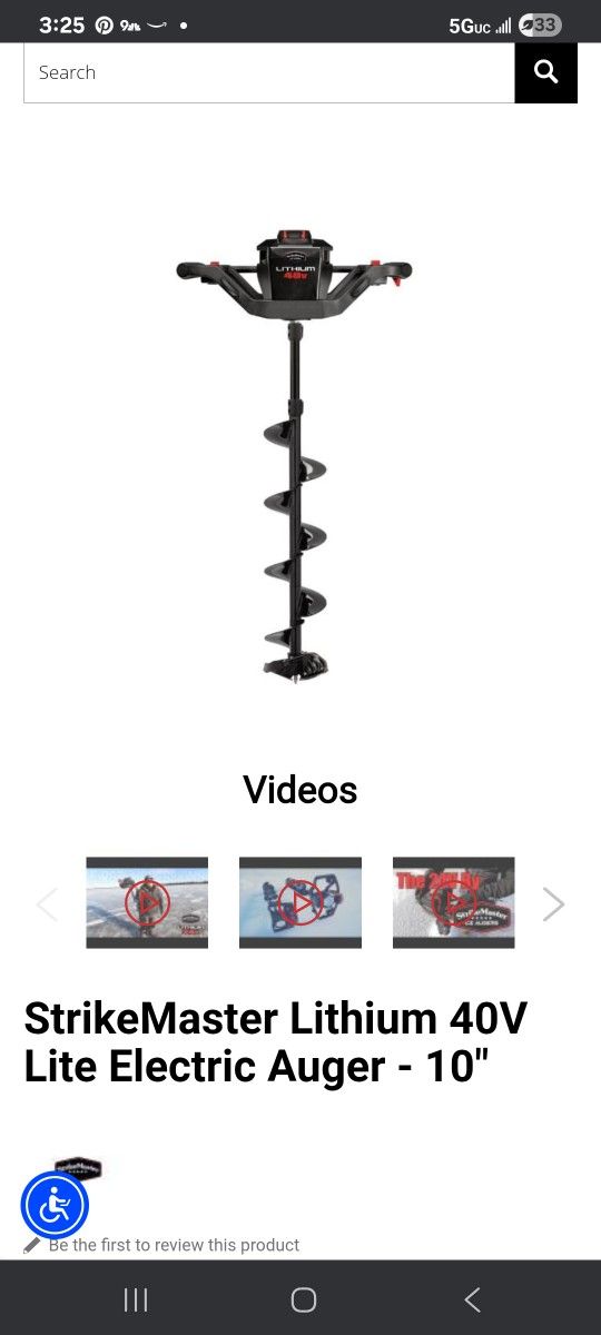 Ice Auger