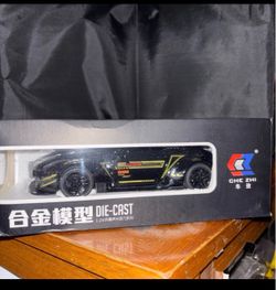 1:24 Nissan GTR r35