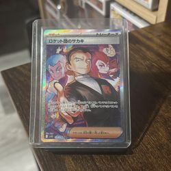 Team Rocket's Giovanni 129/098 (Japanese) NM