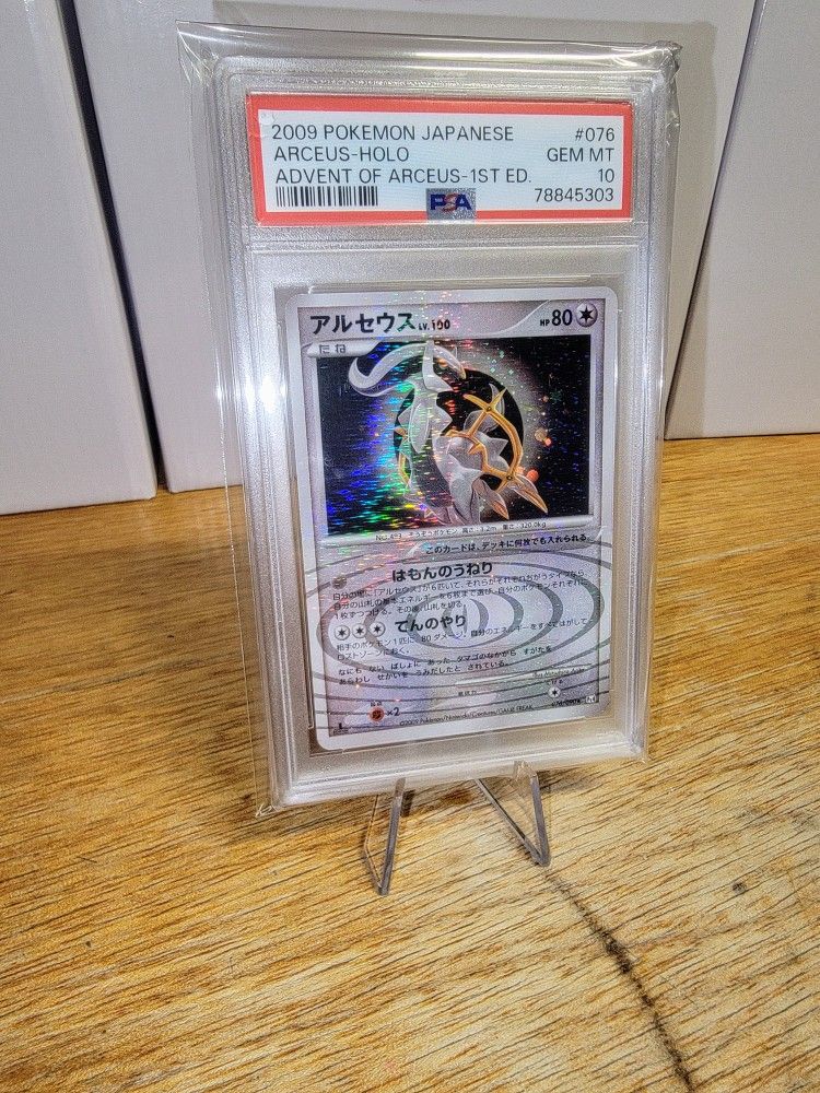 GEM MINT 10 FIRST EDITION JAPANESE ARCEUS