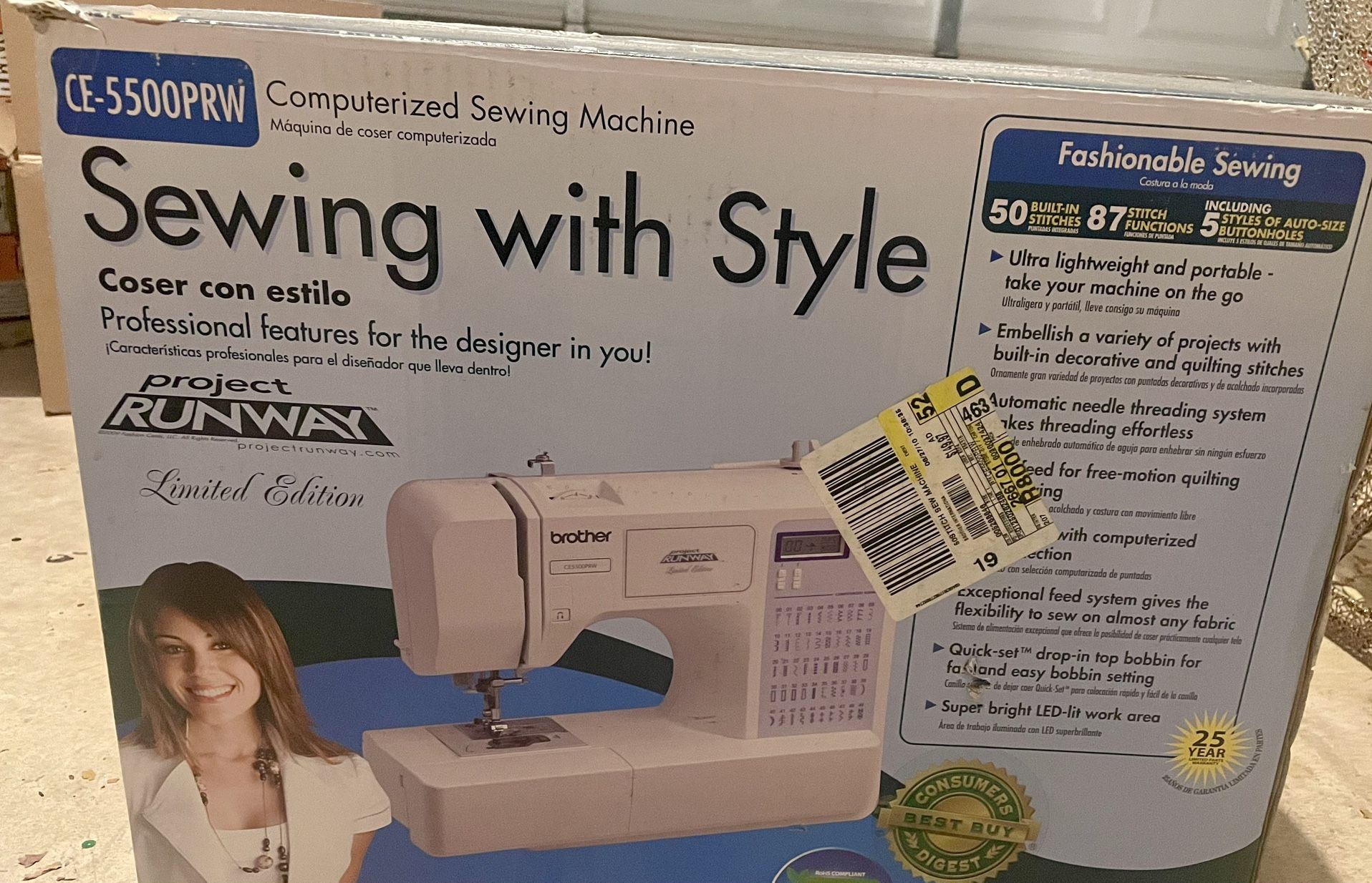 Project Runway Sewing Machine Limited Edition