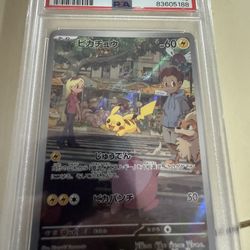 PIKACHU 151 JP PSA 10
