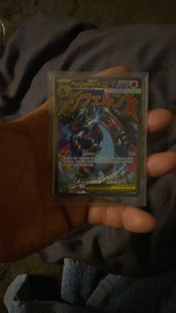 Pokémon for sale
