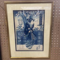 Vintage Asian Japanese Framed Matted Woodblock Block Print Geisha 18.5x13.5"