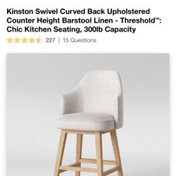 24inch Bar Stools Cream Color
