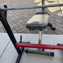 Bench Press Squat Rack