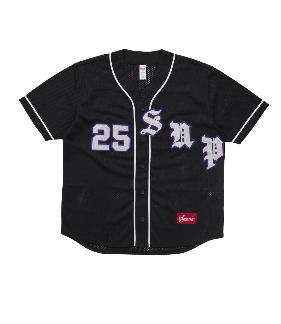 Supreme Old English Baseball Jersey