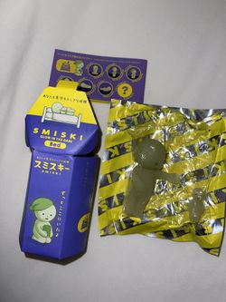Smiski Bed Glow In The Dark