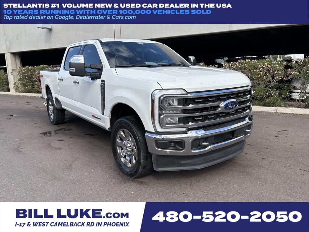 2024 Ford F-250