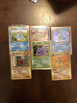 Japanese Pokémon cards