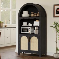 63" Arched Kitchen Pantry Cabinet