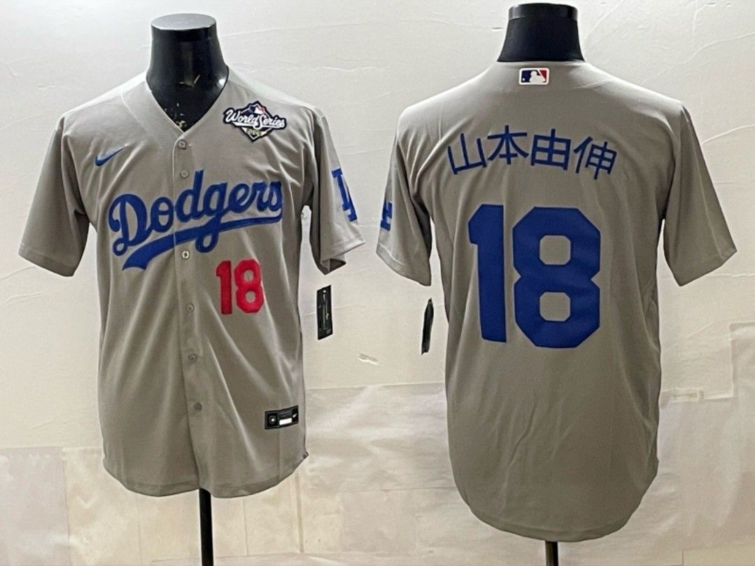 LOS ANGELES DODGERS STITCHED BASEBALL JERSEY