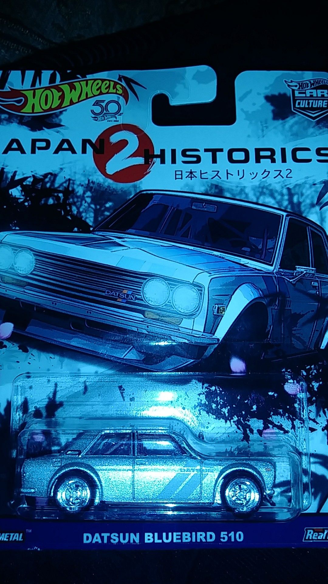 Hot wheels datsun bluebird 510
