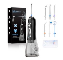 Rechargeable Dental Floss - nice for gifts as well