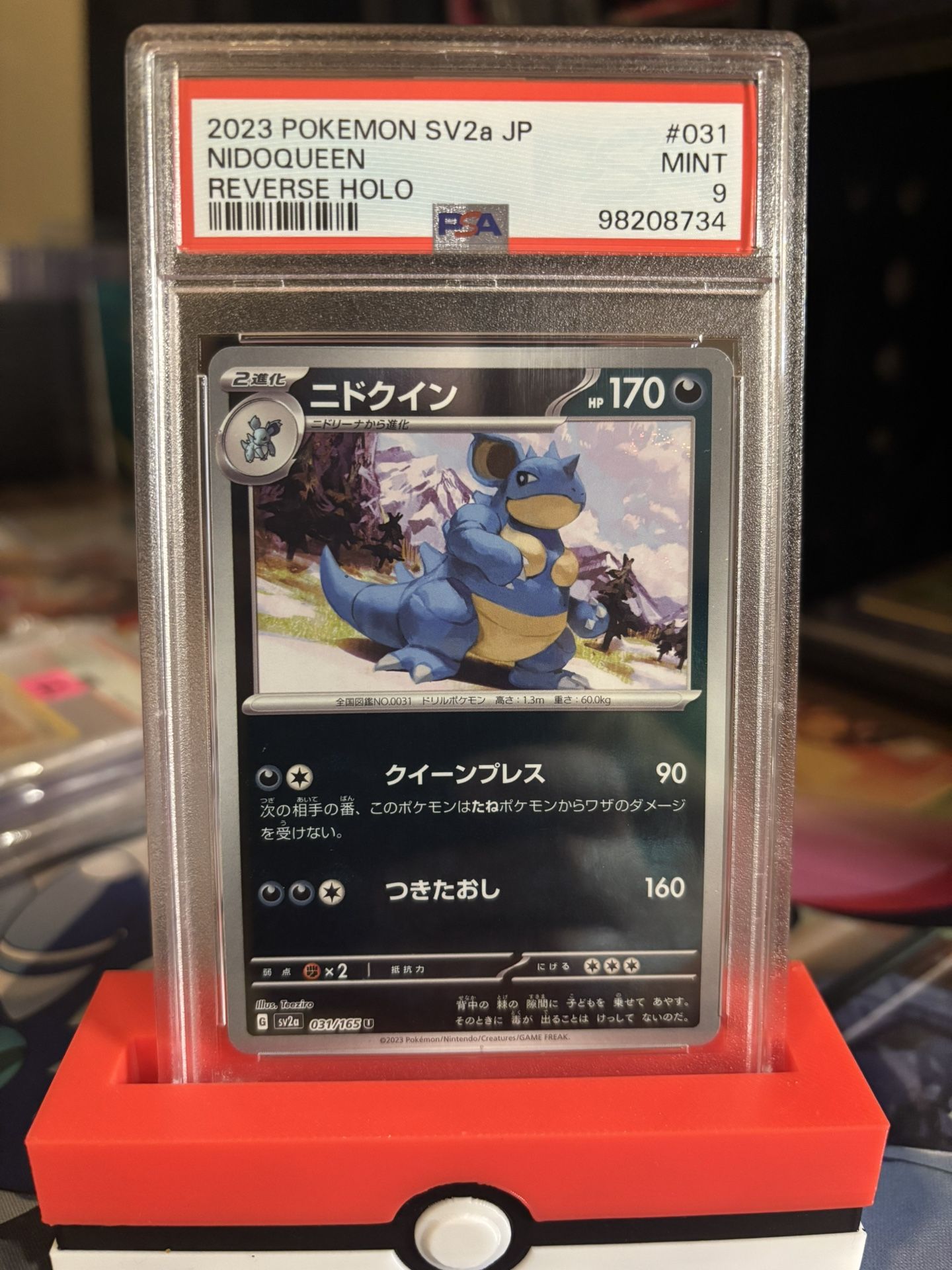PSA 9 MINT Nidoqueen Reverse Holo #31 (2023) Pokemon SV Japanese