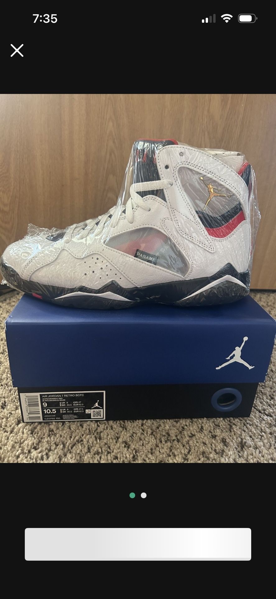 Air Jordan 7 PSG