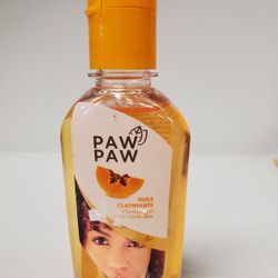 Pawpaw clarifying Body oil