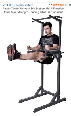 workout power tower