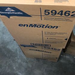 Hand Towel Dispenser