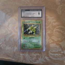 Scyther Japanese Deck Holo