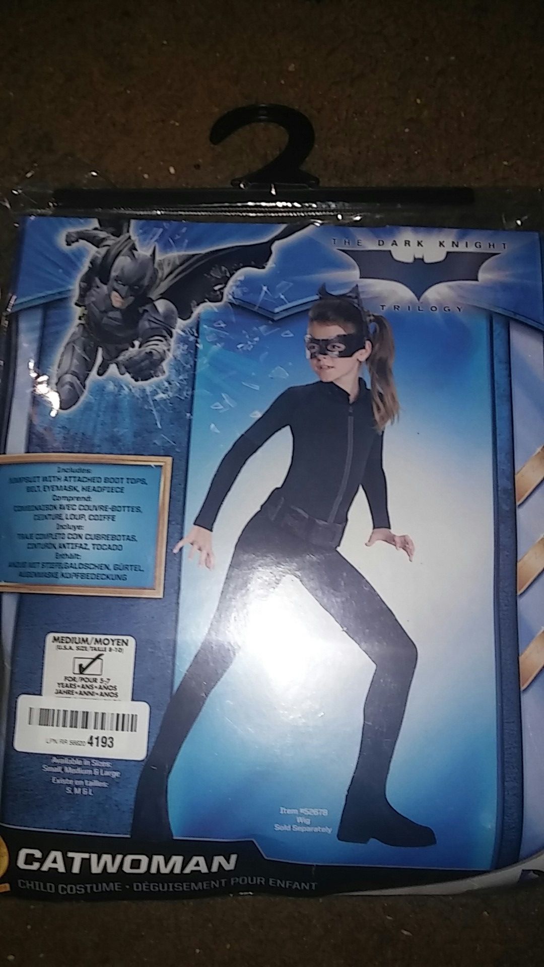 Batman costume medium