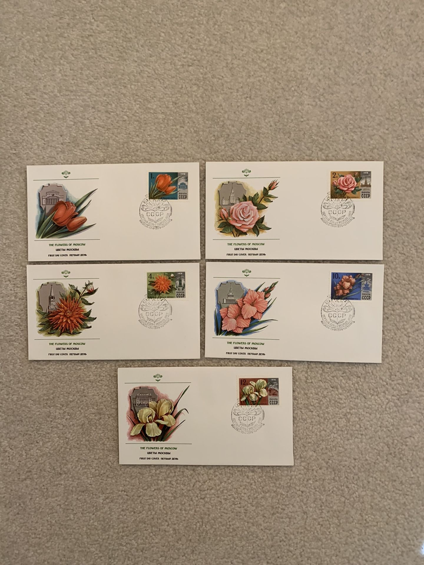 FLOWERS OF MOSCOW FDC’s std May 17, 1978. Five Colorful Covers For Your Former USSR Collection.
