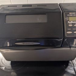 Zojirushi - BEB - CEC320