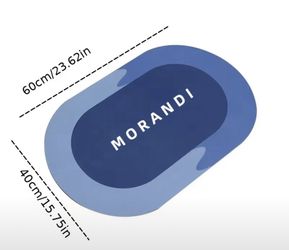 1pc Bathroom Floor Mat, Modern Toilet Rug Oval Indoor Carpet Non-Slip Absorbent Shower Room Mat, For Home Room Decor (23.6*15.8in)