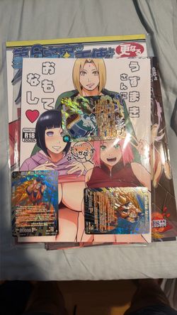 Naruto Doujin
