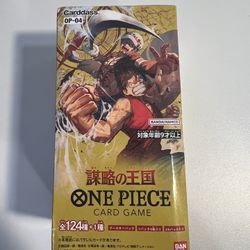 ONE PIECE CCG OP-04 KINGDOMS OF INTRIGUE JAPANESE BOOSTER BOX