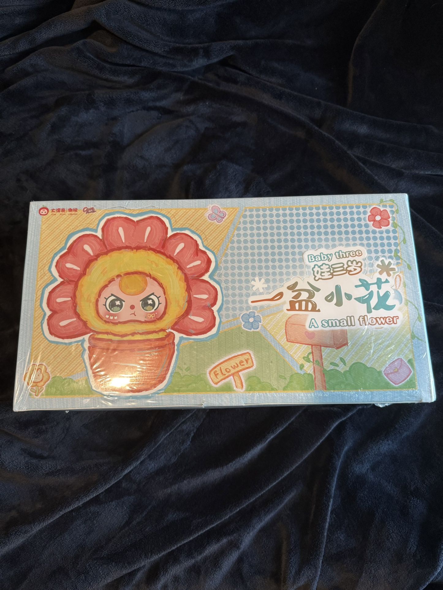 BB3 A Small Flower Plush Pendant Series Full Case