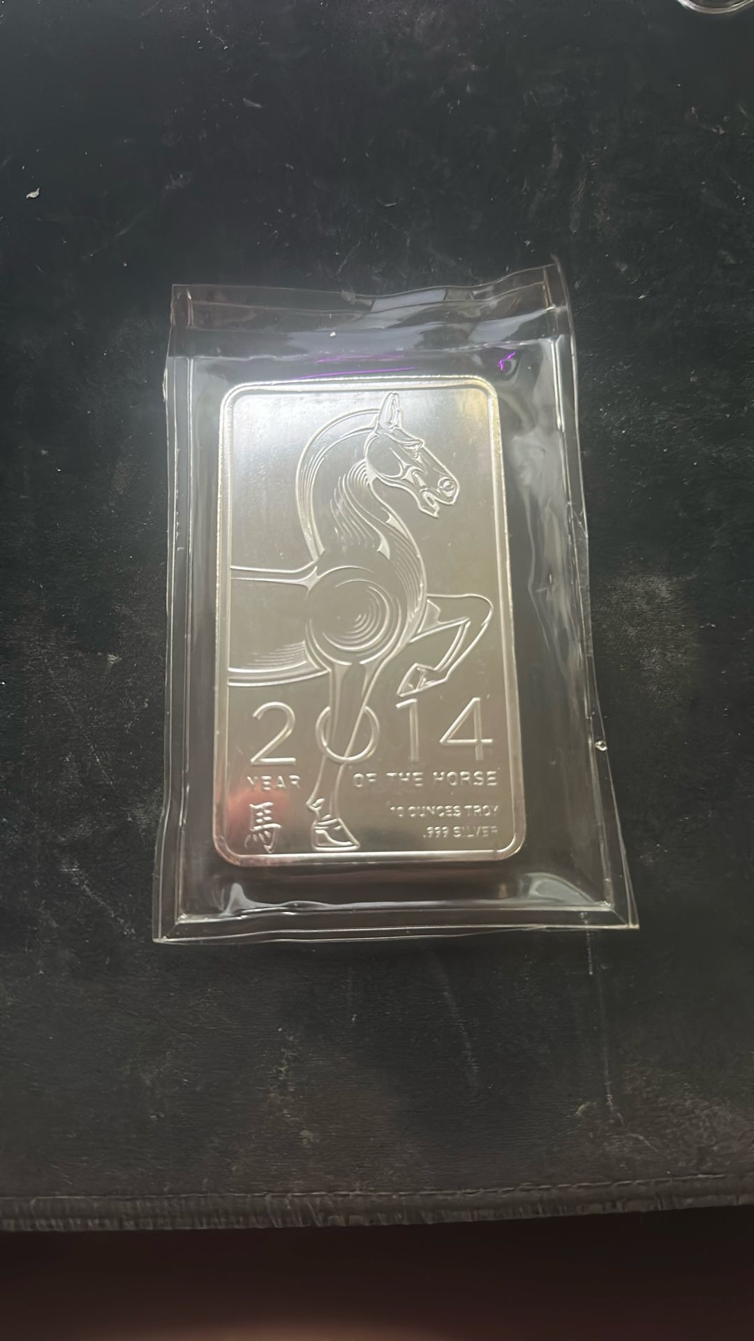 2014 Year Of The Horse 10 Oz Silver Bar