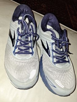 Cheap brooks beast 16 on sale