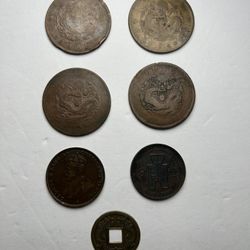 Chinese Old  Coins 