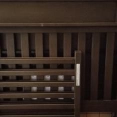 Dark Brown Crib 