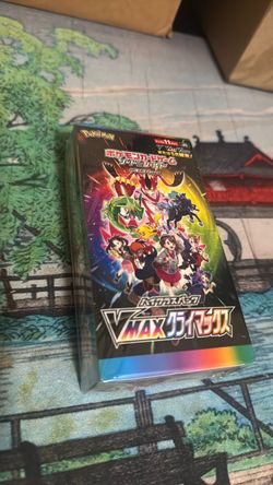 Pokemon VMAX Climax Japanese Booster Box