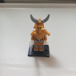 Lego Ninjago Wu Dragon Master RARE Minifigure 